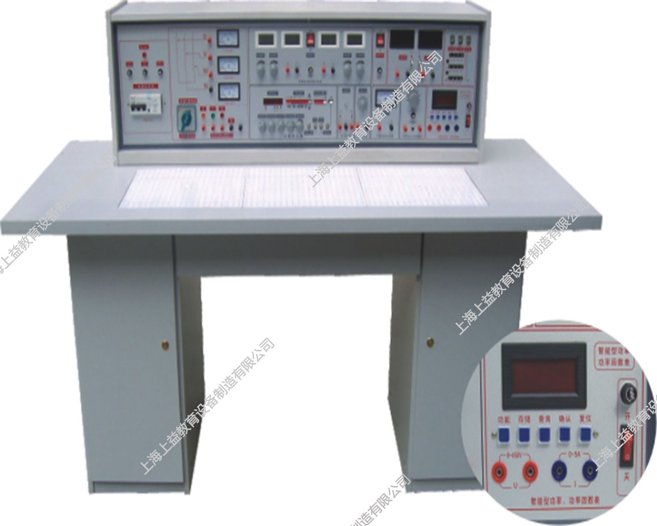 SYBK-535A	電工實驗室成套設(shè)備（帶智能型功率表、功率因數(shù)表）