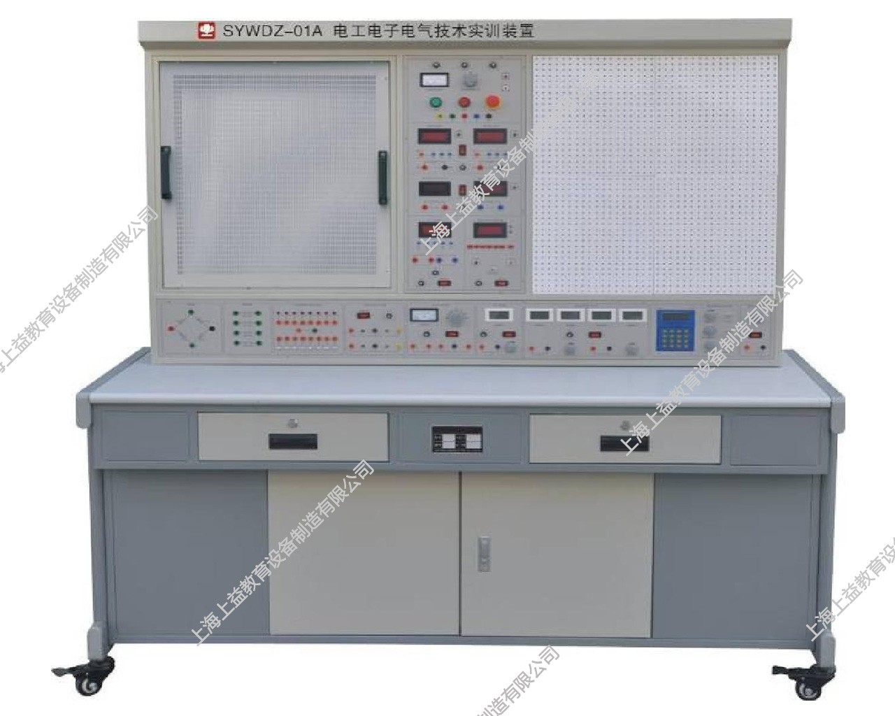 SYWDZ-01A電工電子電氣技術實訓裝置