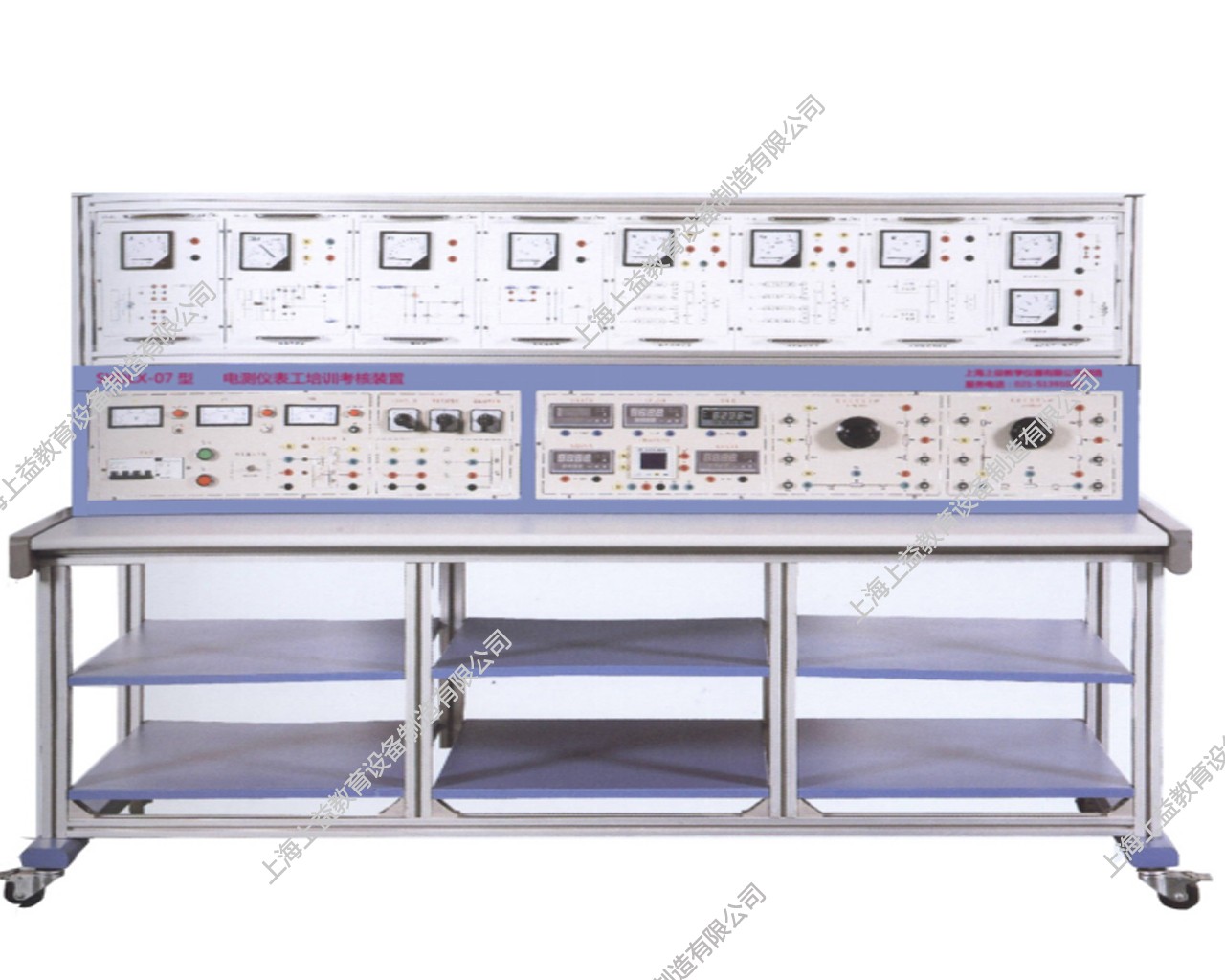 SYDLX-07型 電測儀表工培訓考核裝置