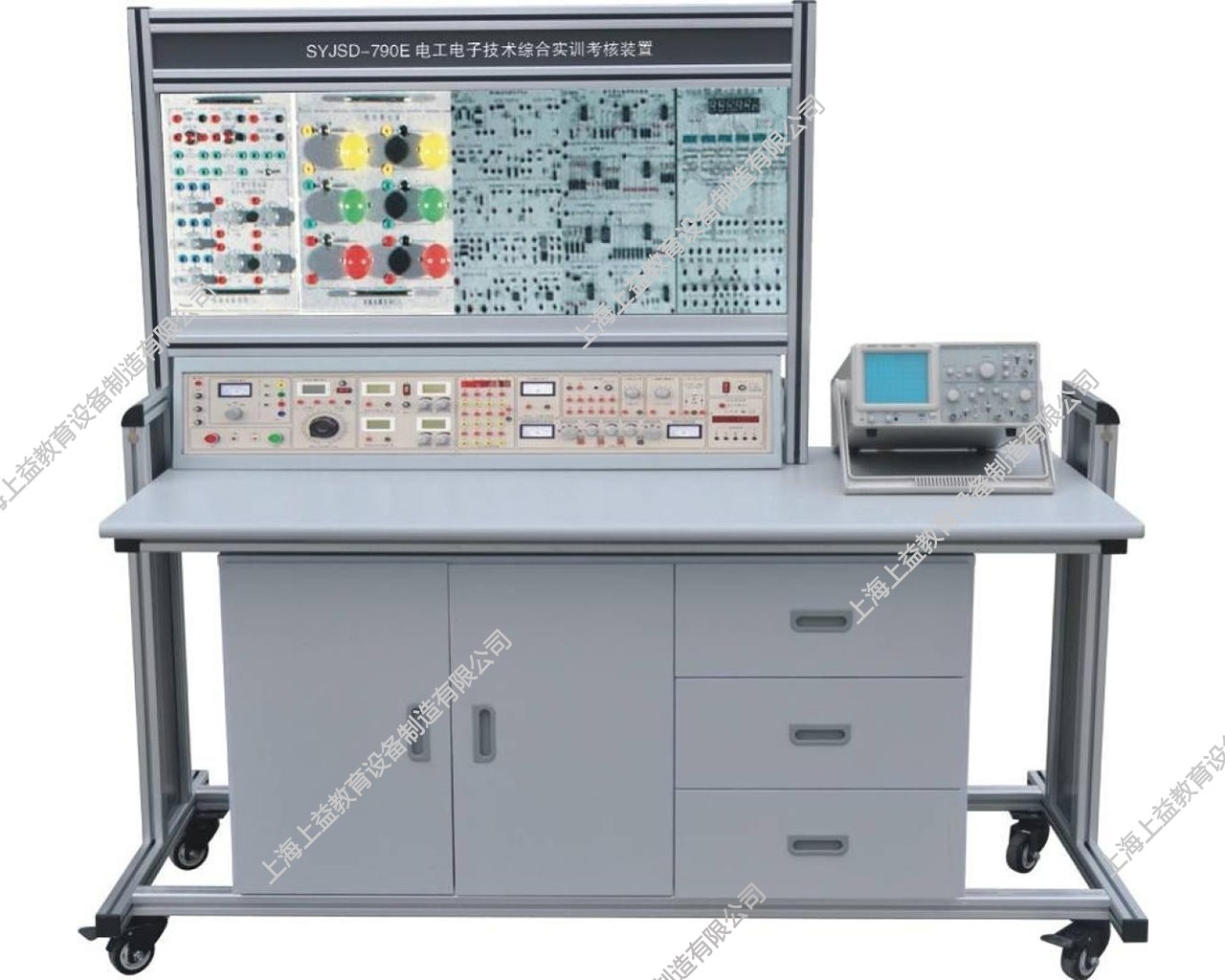 SYJSD-790E電工電子綜合技術實訓考核裝置