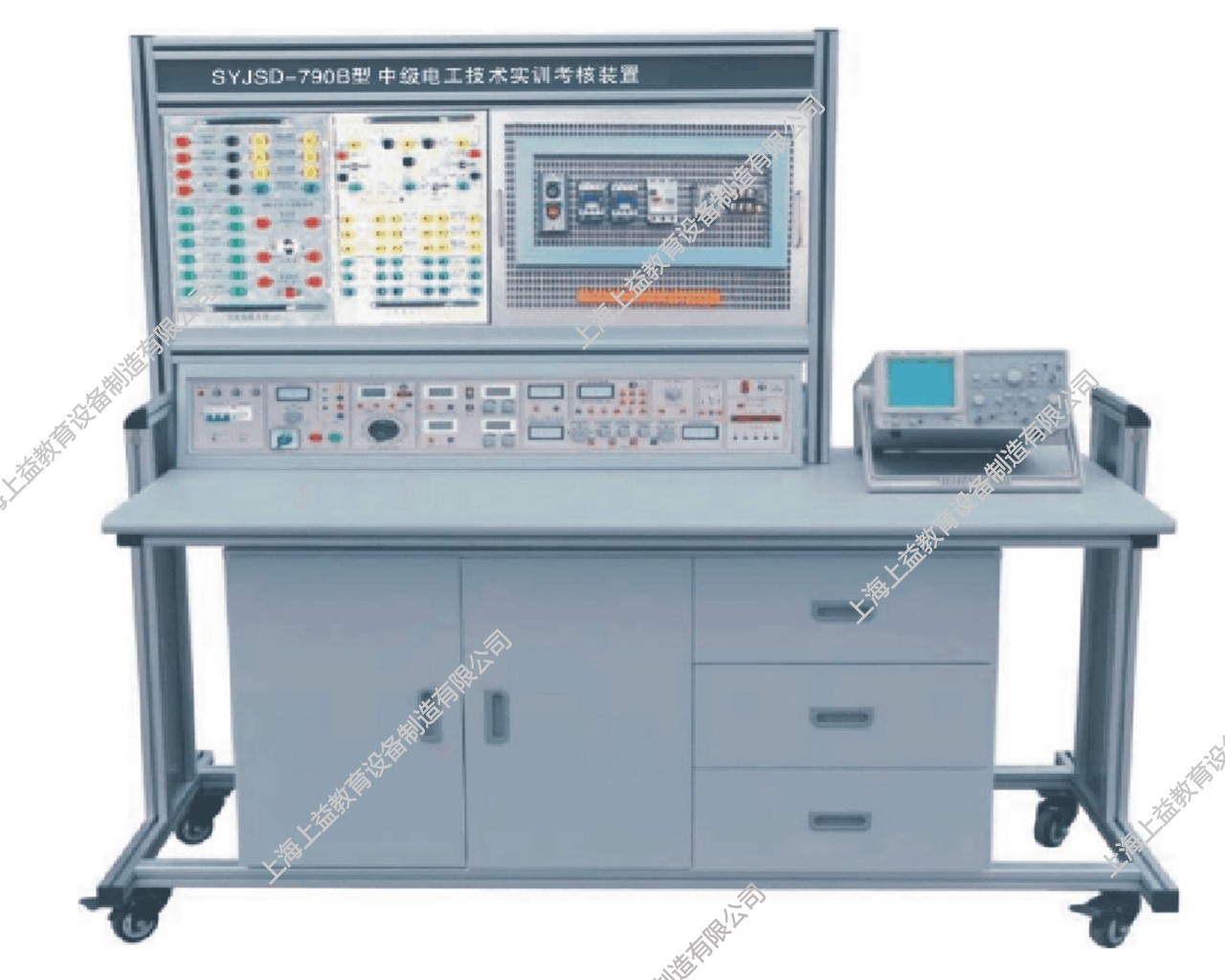 SYJSD-790B中級電工技術實訓考核裝置