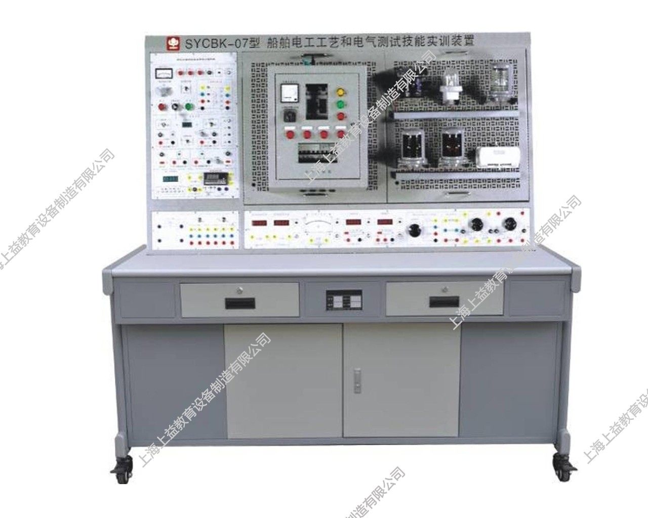 SYCBK-05船舶起貨機(jī)電氣控制技能實(shí)訓(xùn)裝置