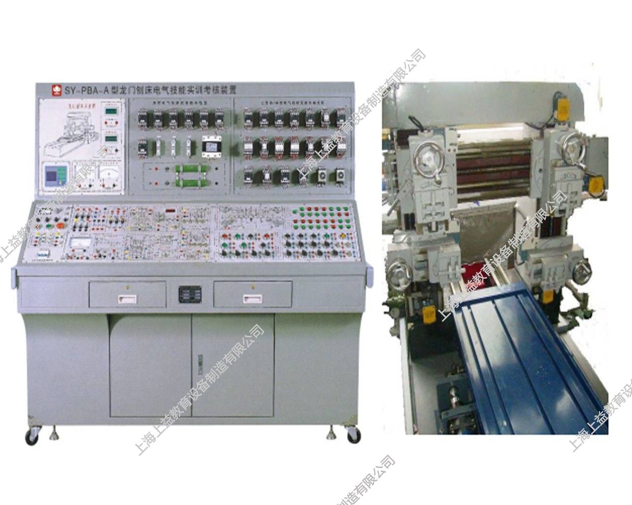 SYBS-LMB2型 龍門刨床電氣技能實訓考核裝置（半實物、變頻調速、一套機組）