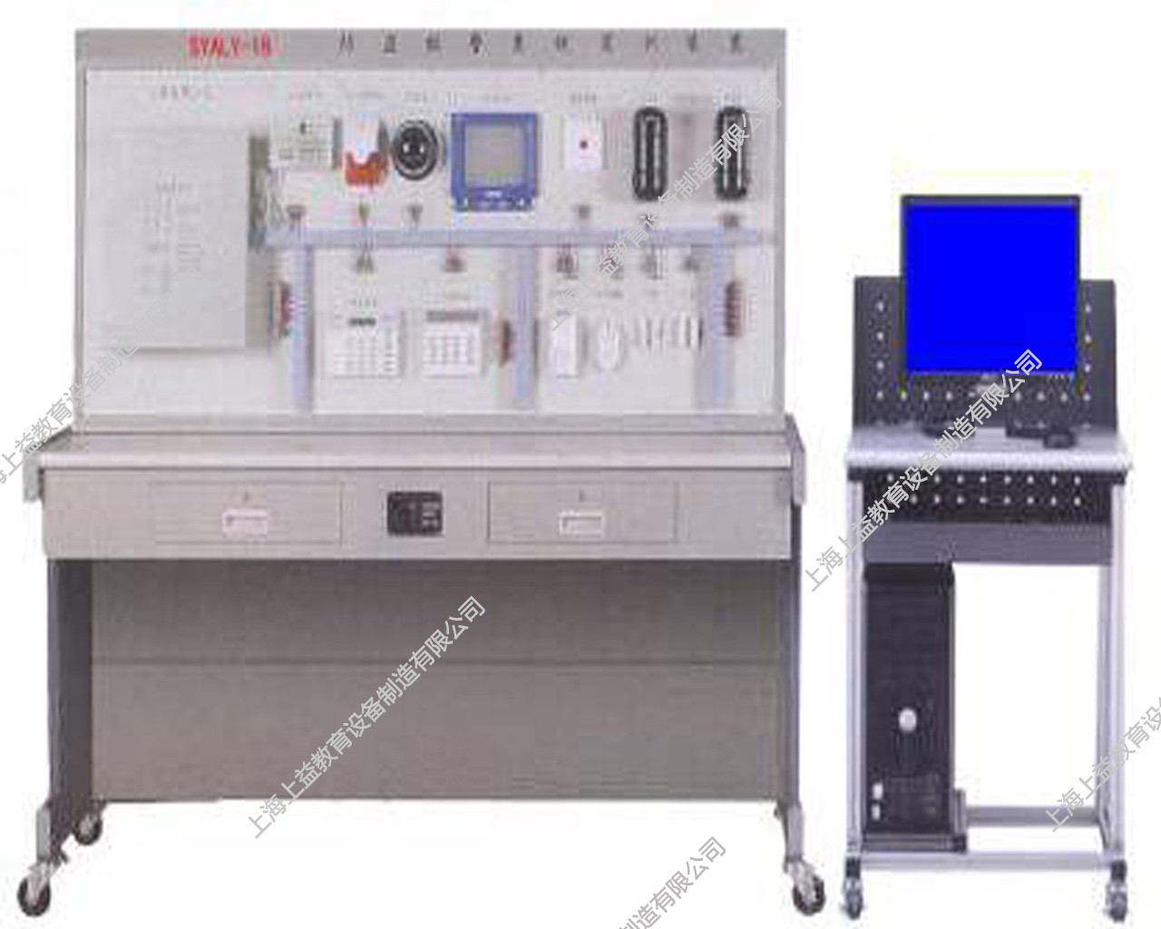 SYALY-17防盜報警系統(tǒng)實驗實訓裝置（HONEYWELL）